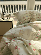 小清新少女心草莓小兔纯棉床上四件套1.5m1.8米全棉被套床单宿舍