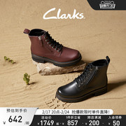 Clarks其乐女鞋秋冬厚底防滑舒适中筒马丁靴齿轮鞋长靴女