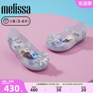 Melissa梅丽莎迪士尼冰雪奇缘合作款蝴蝶结小童单鞋果冻鞋32851