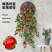 仿真玫瑰花藤吊兰绿植塑料假花藤条，装饰室内摆设垂吊花墙壁挂植物