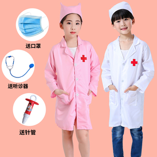 儿童医生服装护士工作服女孩，幼儿园过家家白大褂角色，扮演表演服装