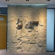 轻质文化石pu石皮，电视背景墙仿石材，蘑菇石文化石背景墙