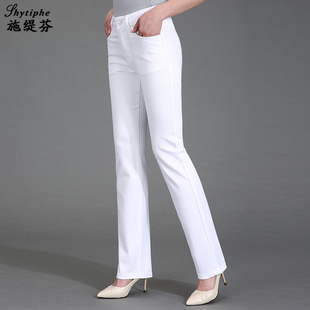 白色牛仔裤女2024春秋，高腰直筒休闲长裤，春季大码中年女士裤子