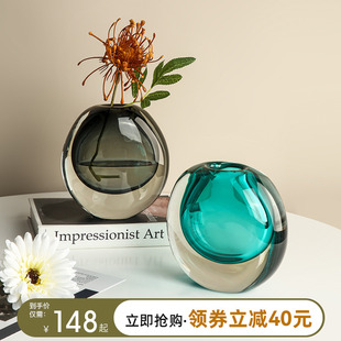 贝汉美简约玻璃花瓶摆件创意，客厅插花现代轻奢玄关桌面软装饰品