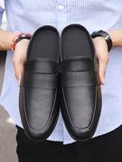 夏季男士包头半拖鞋皮拖试衣间拖鞋子学生开驾车托鞋居家外穿韩版