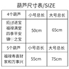 雕刻葫芦串窗帘门面玄关家居挂饰手捻葫芦挂件门帘天然小葫芦挂件