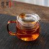 雅集茶具耐热玻璃迷你泡茶壶茶水分离小茶壶一人用琥珀把玻璃茶壶