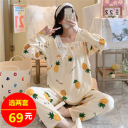 孕妇睡衣月子服夏季长袖纯棉产后春秋薄款哺乳上衣家居服夏天菠萝