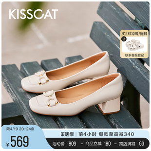 kisscat接吻猫2024年春季气质，法式中跟鞋温柔通勤粗跟单鞋女