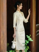 Daisy Aurora年轻款长袖旗袍秋冬季改良气质高端古法中国风连衣裙