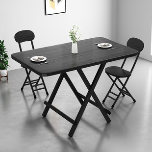 长方形折叠桌家用小户型，吃饭餐桌可折叠小桌子，出租屋饭桌简易长桌