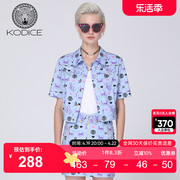 KODICE春夏100%棉蓝色夹克个性铆钉印花挺括短外套