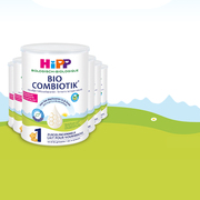 HiPP喜宝奶粉1段荷兰版有机益生菌0-6个月婴幼儿新生儿牛奶粉6罐