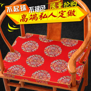 红木椅子坐垫沙发垫中式冬季保暖实木，餐椅圈椅垫海绵乳胶棕垫