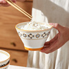 波西米亚风碗陶瓷餐具套装，高颜值斗笠碗米饭碗创意简约面碗拉面碗