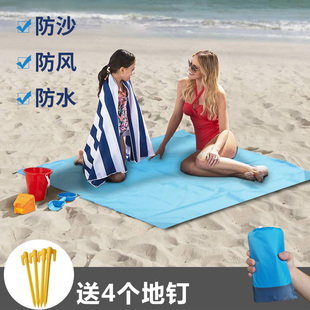 沙滩垫防水防沙超轻野餐垫，沙滩布垫子(布垫子)便携地垫席子海边超薄防潮垫