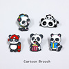 功夫小熊猫胸针卡通可爱日系徽章，滑板胸花儿童书包扣针衣服配饰