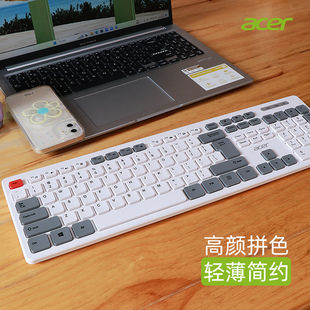 acer宏碁无线键盘鼠标，套装台式机电脑笔记本，通用办公打字外设宏基