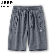 jeepspirit短裤男士运动短卫裤夏季薄款裤子，针织五分裤7083