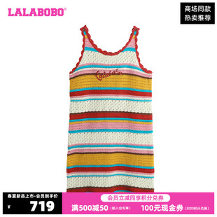 LALABOBO24夏季时尚复古休闲条纹字母吊带连衣裙LBDB-WLZY22