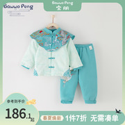 婴幼儿棉衣秋冬季中国风套装男女宝宝夹棉加厚保暖棉袄两件套冬装