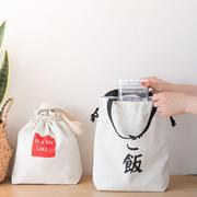 日式帆布便当包饭盒(包饭盒)包上班(包上班)手提包束口抽绳保温袋大容量简约便当袋