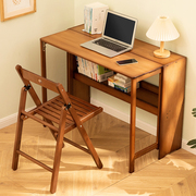 可折叠电脑桌家用台式书桌，简易办公桌子卧室，工作台简约学习写字桌