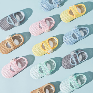 儿童地板袜防滑隔凉宝宝鞋袜，夏季婴儿学步鞋男童女童室内幼儿袜套