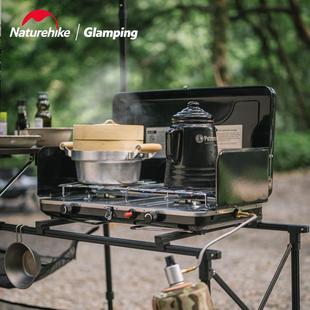 naturehike挪客可折叠双头炉，便携户外露营野营装备野餐炊具炉具