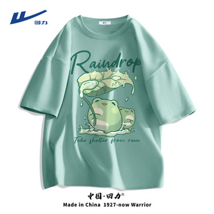回力短袖男2024潮牌卡通青蛙半袖夏季浅绿色纯棉美式T恤男生