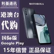 motorola摩托罗拉motog62g82海外国际版，5g手机