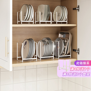 日式简约橱柜厨房盘子架餐盘餐具，收纳架碟子碗碟沥水架现代简约