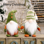 圣诞节装饰用品针织，无纺布站姿无脸娃娃创意绿色圣诞老人摆件