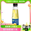 润心有机山茶油菜籽油200ml健康压榨食用油厨房炒菜调味油