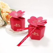 花蕊花瓣喜糖盒欧式创意结婚礼物盒精美花瓣生日盒子结婚回礼