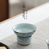 南山先生手绘芙蓉茶滤青花瓷过滤器，日式手工功夫茶具陶瓷茶漏斗