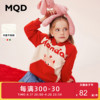 mqd童装女童加绒连帽，卫衣2022冬季百搭卡通，舒适韩版保暖上衣