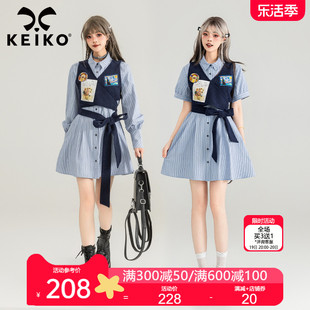 KEIKO 美式学院假两件衬衫连衣裙夏季设计感系带显瘦条纹a字裙子