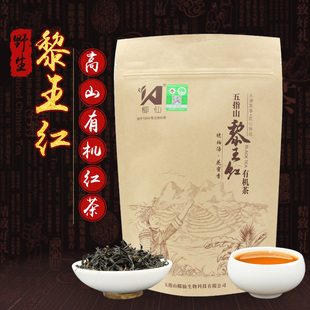 椰仙五指山有机红茶黎王红(黎王红)125g海南特产茶叶正宗工夫红茶茶礼