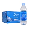 西藏冰川矿泉水5100饮用天然水优活家500ml*24瓶整箱非农夫
