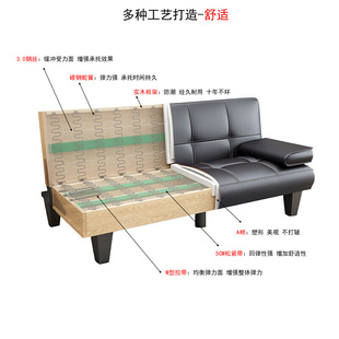 折叠多功能单人简约现代三人位会客套装办公室组合沙发床接待商务