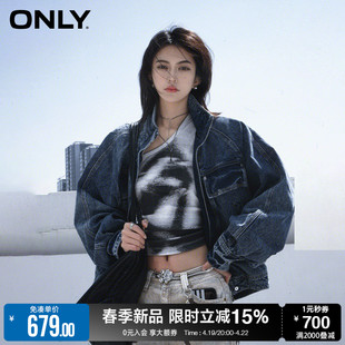 ONLY2024夏季时尚潮流蝙蝠袖立领宽松牛仔外套女124254005