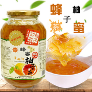 韩国风味柚子茶酱蜂蜜，柚子茶冲饮1150g罐装饮品花果茶蜂蜜柚子酱
