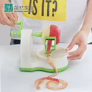 日本进口削苹果神器家用手摇水果削皮器多功能自动刮皮去皮机