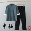 夏季薄款短袖男唐装男七分袖套装中式复古风，中袖两件套中国风茶服