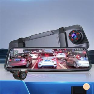 行车记录仪双镜头高清红外，夜视停车监控流媒体后视镜倒车影像