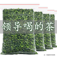 一级铁观音浓香型茶叶2023年新茶