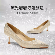 GNC水晶婚鞋宴会鞋女春秋商场同款闪耀金色水钻高跟鞋