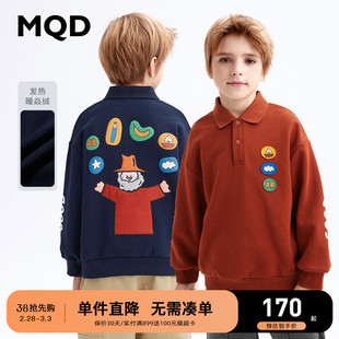 设计师系列MQD童装男大童冬加绒保暖翻领图案红色新年卫衣