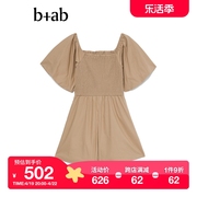 b+ab女装短袖连体裤2023夏季时尚大气纯色连身裤短裤105BJ